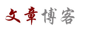 直播觀察